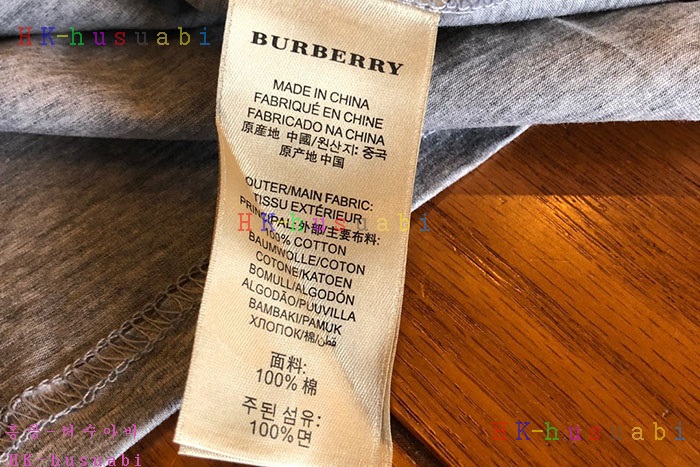 NEW ������ ����Ƽ �Ż� BB 12750