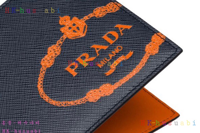 �ڹ̷��ޡ� ����� ���ǾƳ� �������� PR 2M0513