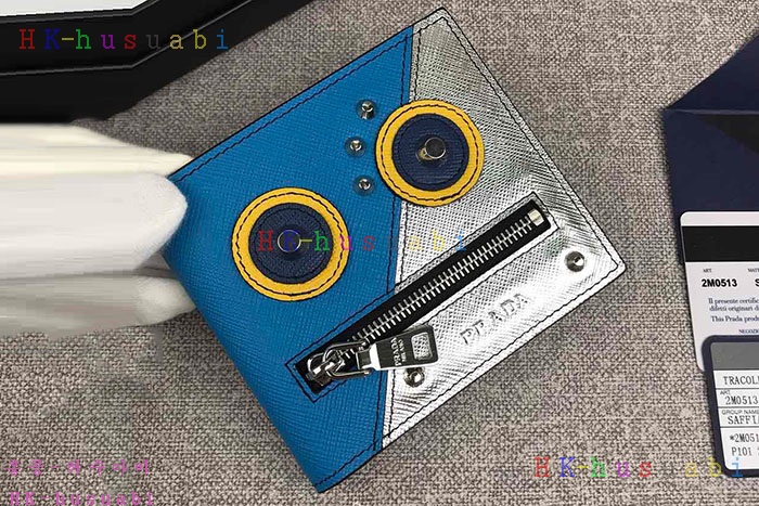 �ڹ̷��ޡ� ����� ���ǾƳ� ������ PR 2M0513-2