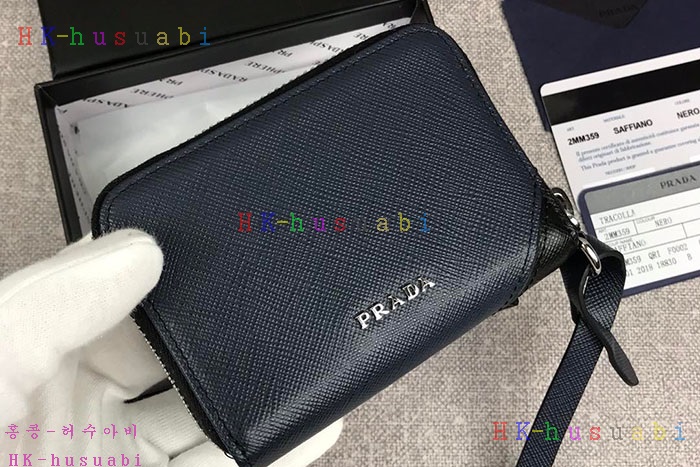 �ڹ̷��ޡ� ����� ���� ���̽� PR 2MM359