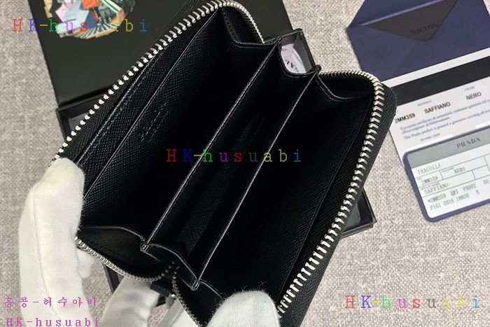 �ڹ̷��ޡ� ����� ���� ���̽� PR 2MM359