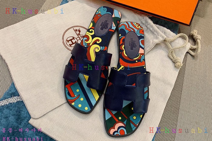 NEW �����޽� ������ �Ź�  H 647006