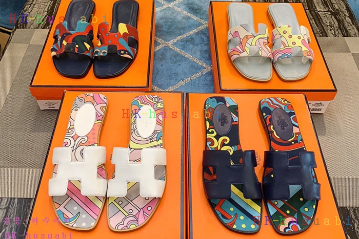 NEW �����޽� ������ �Ź�  H 647006