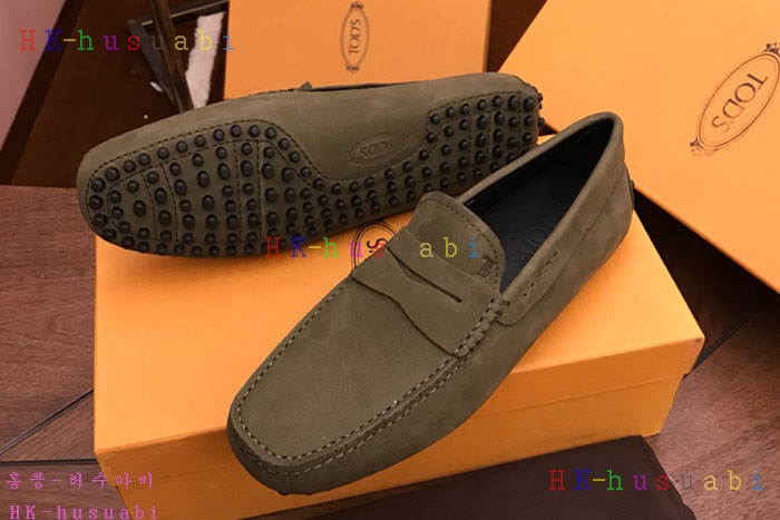 NEW ���� ������ �Ź� T 8870042