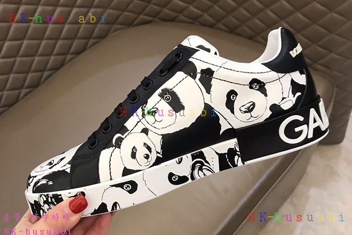 NEW ��ü�����ٳ� ������ �Ź� DG 872582