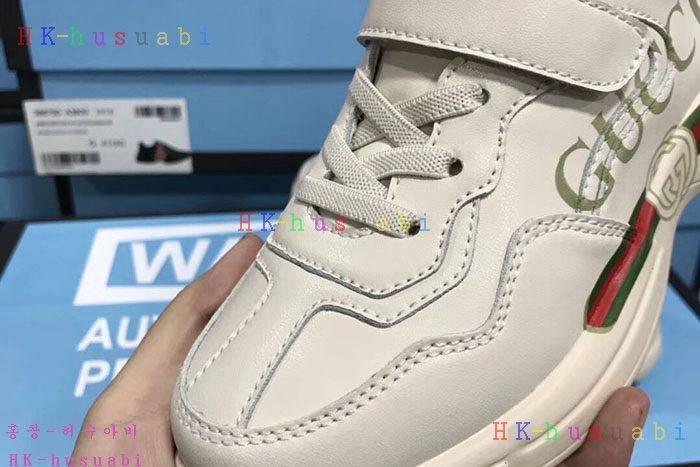 NEW ���� Ű�� �Ź� GU 754030