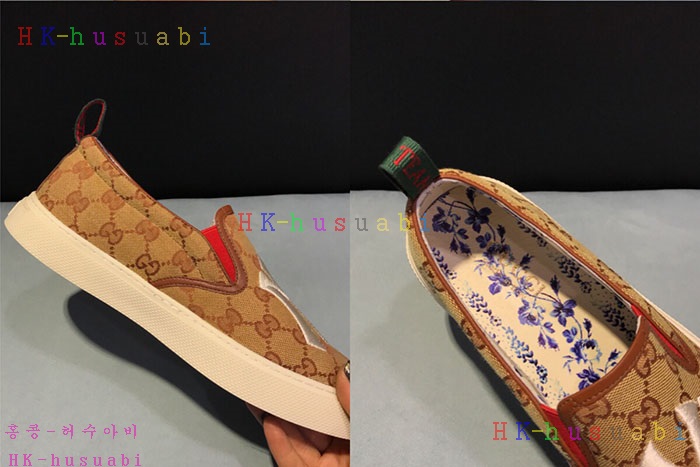 NEW ���� ������ �Ź� GU 754012