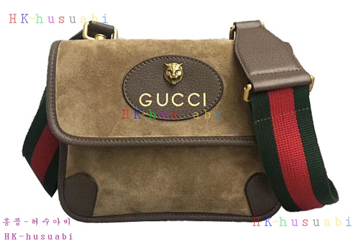 �ڹ̷��ޡڱ��� �����̵� ũ�ν��� GU 501050