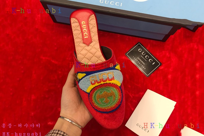 NEW ���� ������ ������ GU 701207