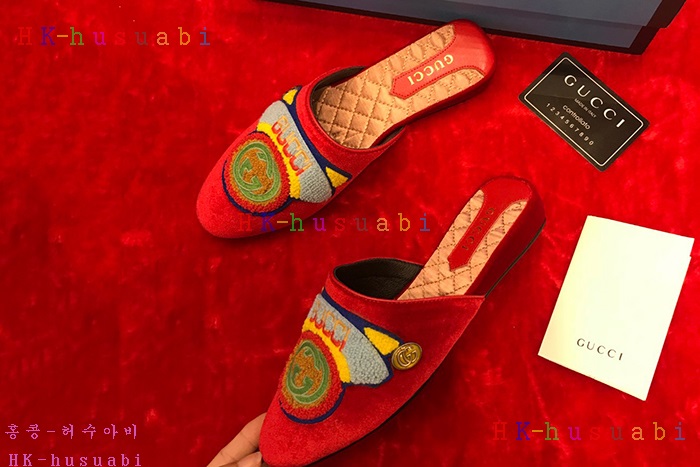 NEW ���� ������ ������ GU 701207