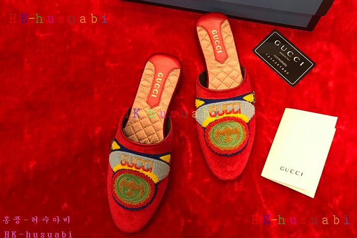 NEW ���� ������ ������ GU 701207