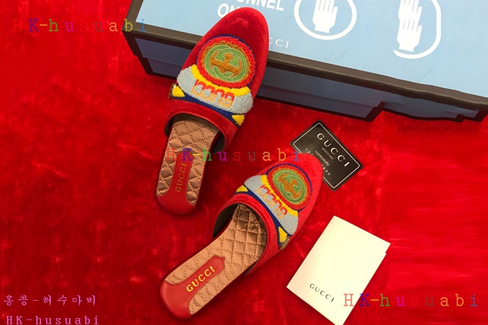 NEW ���� ������ ������ GU 701207