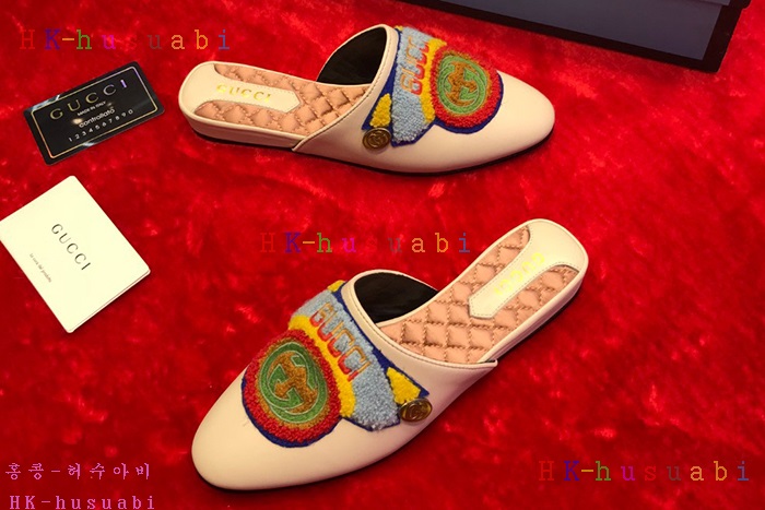 NEW ���� ������ ������ GU 701209