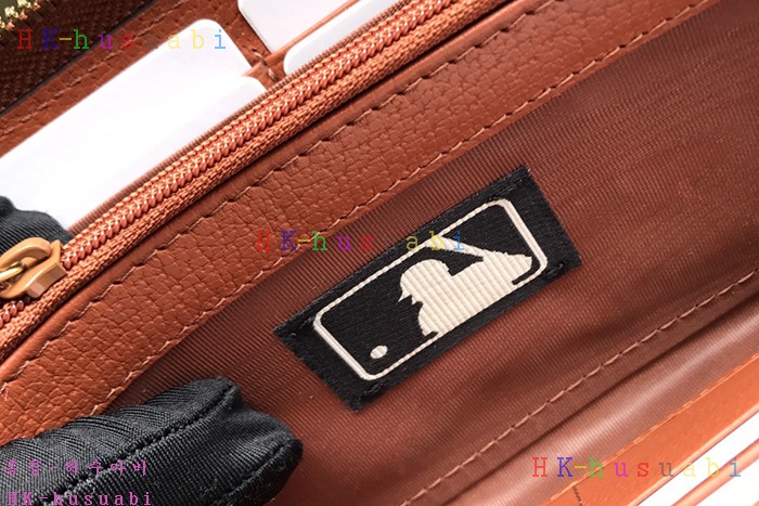 �ڹ̷��ޡ� ���� ���� ��Ű�� ���� ������ GU 547791