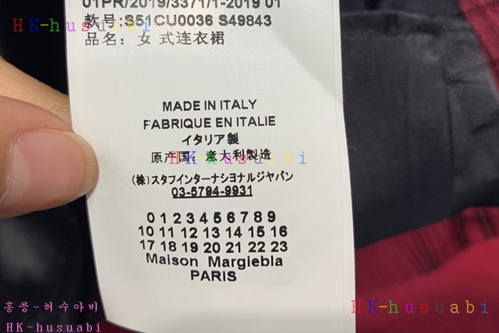 NEW �߷�Ƽ�� �ݹ��� �Ż� B 55701