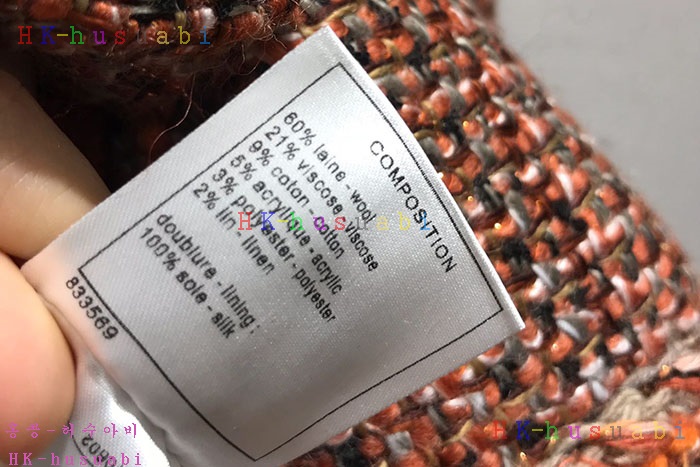 NEW ���� ������ ����  CH 1273453