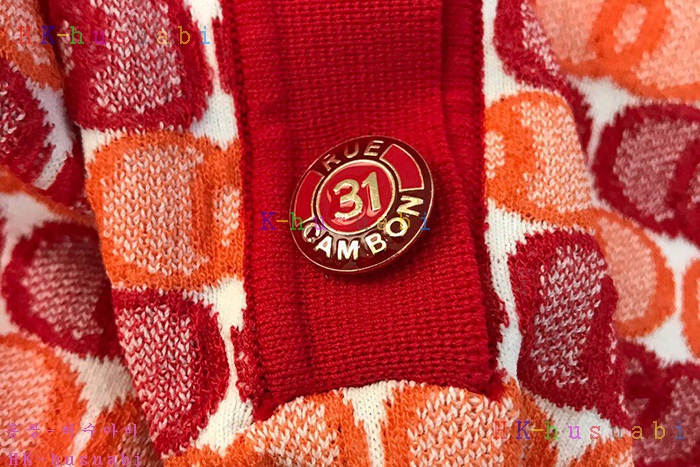 NEW ���� ������ ��Ʈ CH 70145