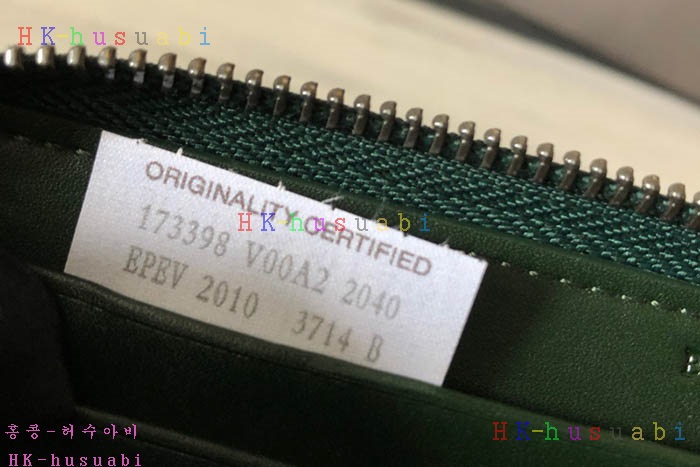 �ڹ̷��ޡ� ���װ�����Ÿ ������ BV 800616