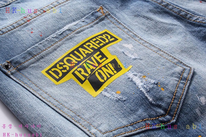 NEW ������� û���� DQ 3335364