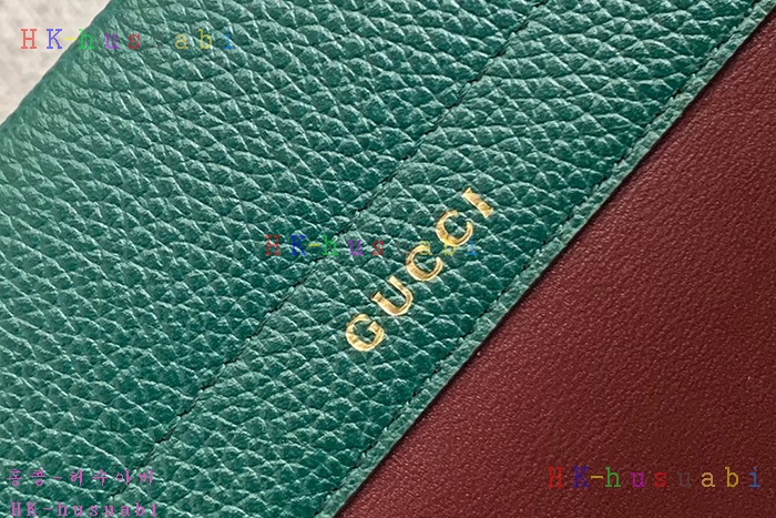 �ڹ̷��ޡ� ���� �ֹ� ž�ڵ�� GU 564714-2 ��2�÷�)