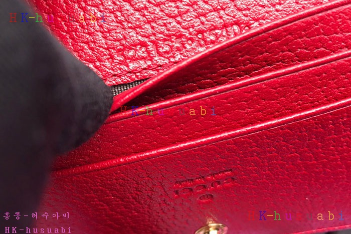 �ڹ̷��ޡ� ���� ī������  GU 523155-5