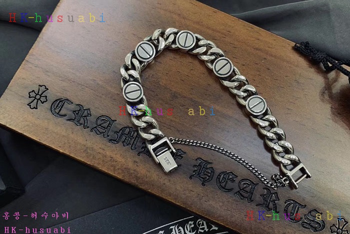 NEW ũ������ ���� �Ż� C 669932