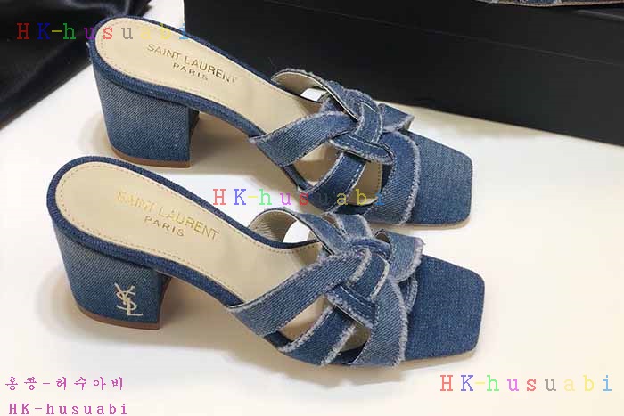 NEW �Ի��ζ� �Ź� �Ż� SL 924406