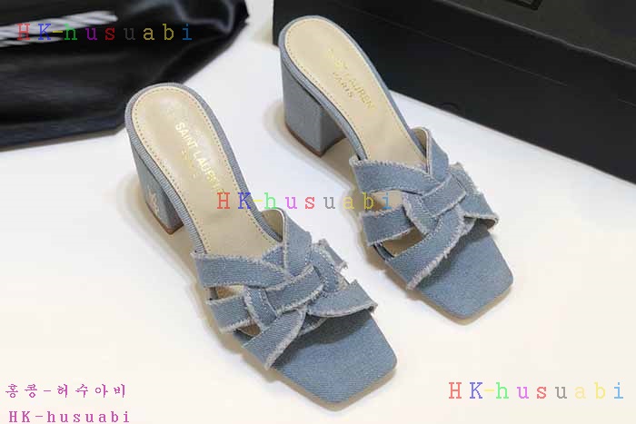 NEW �Ի��ζ� �Ź� �Ż� SL 924405