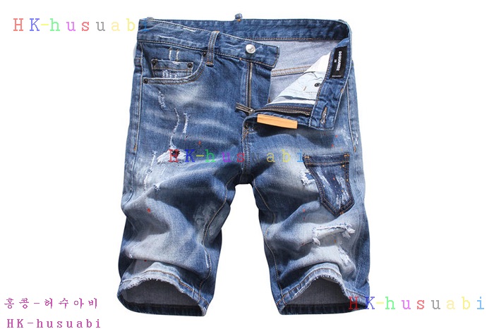 NEW ������� �ݹ��� DQ 672814