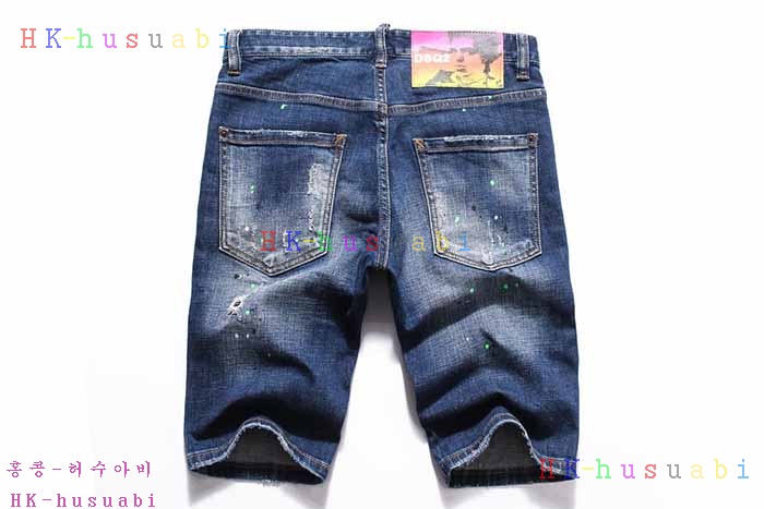 NEW ������� �ݹ��� DQ 672809