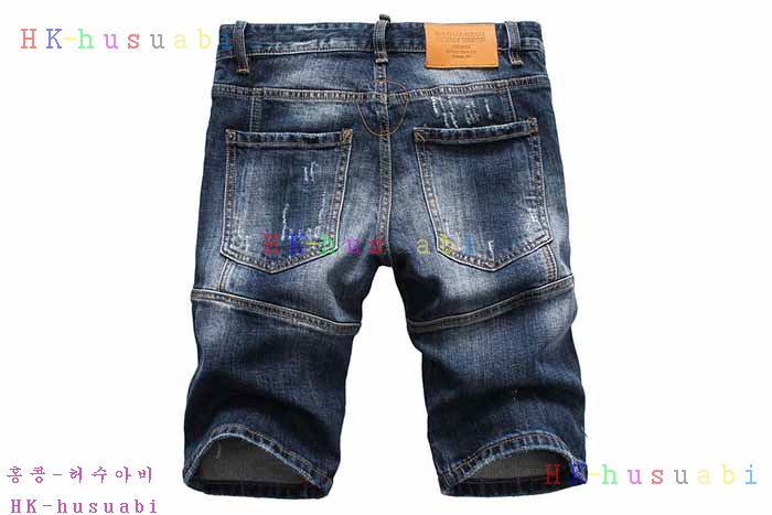 NEW ������� �ݹ��� DQ 672806