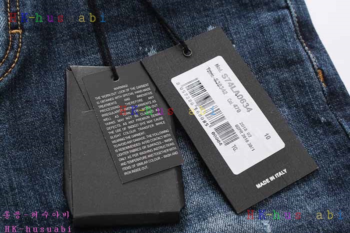 NEW ������� �ݹ��� DQ 672805