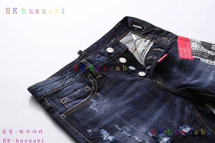 NEW ������� �ݹ��� DQ 672803