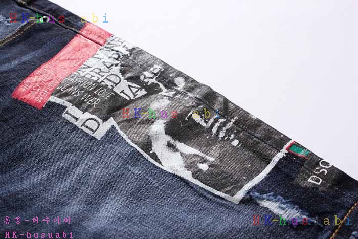 NEW ������� �ݹ��� DQ 672803