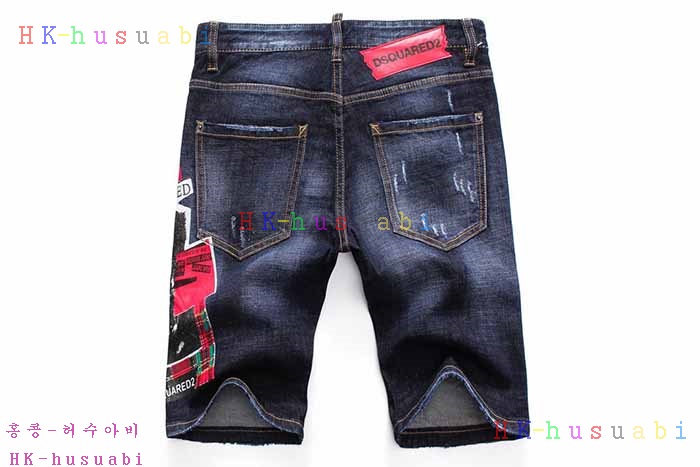 NEW ������� �ݹ��� DQ 672803