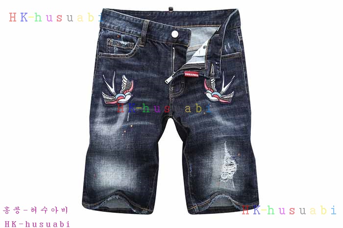 NEW ������� �ݹ��� DQ 672801