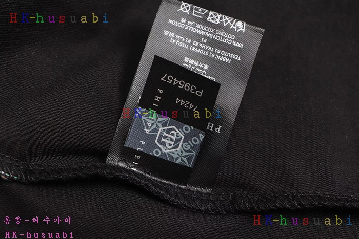 NEW �ʸ��÷��� ����Ƽ  PP 0870224