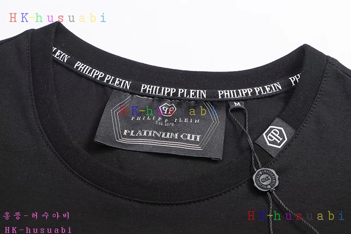 NEW �ʸ��÷��� ����Ƽ  PP 0870225