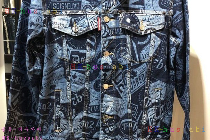 NEW ������� ���� �Ż� DQ 1112525