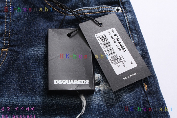 NEW ������� û���� �Ż� DQ 1112504