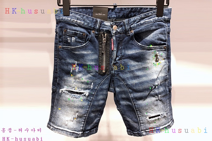 NEW ������� û���� �Ż� DQ 1112515