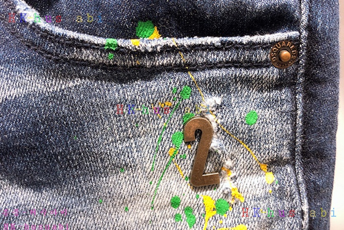 NEW ������� û���� �Ż� DQ 1112515