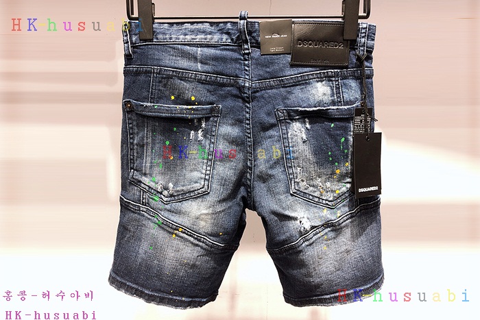 NEW ������� û���� �Ż� DQ 1112515