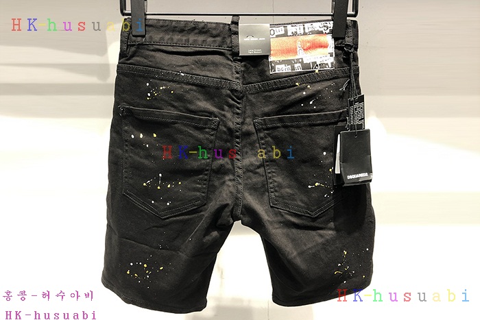 NEW ������� û���� �Ż� DQ 1112516