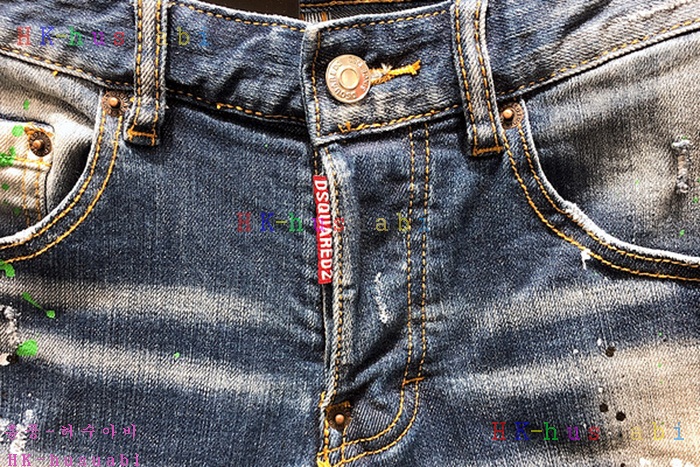 NEW ������� û���� �Ż� DQ 1112517