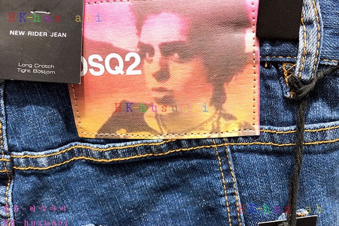 NEW ������� û���� �Ż� DQ 1112517