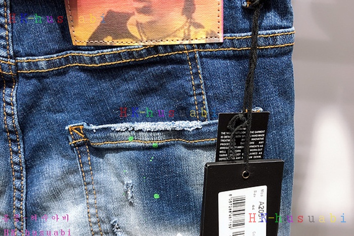 NEW ������� û���� �Ż� DQ 1112517