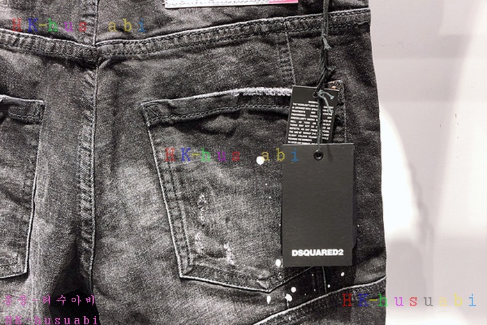 NEW ������� û���� �Ż� DQ 1112519