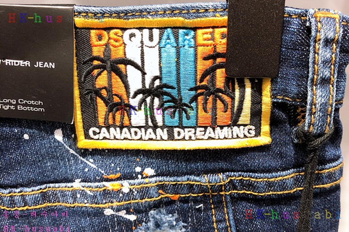 NEW ������� û���� �Ż� DQ 1112520