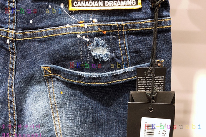 NEW ������� û���� �Ż� DQ 1112520